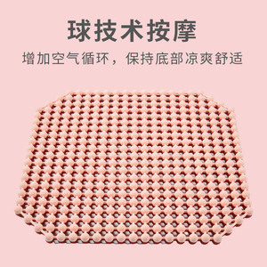 Massage Function Car Seat Silicone Cushion Square Food Grade Massage Anti Slip Waterproof For Car Use - Product Image 1