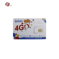 Tarjeta SIM de plataforma Global, suministro de China GP, con Infineon