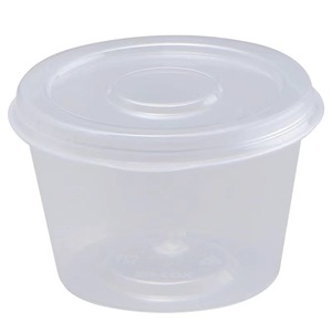 Bán Buôn Dùng Một Lần 1Oz 2Oz 3Oz Pps Pla Container Với Nắp Mini Nhựa Nước Sốt Cup Bao Bì Cho Bán - Product Image 1