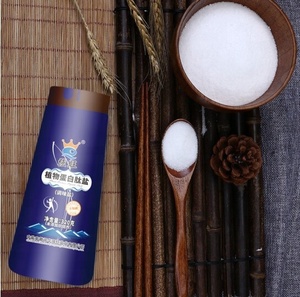 Qwok-<span class=keywords><strong>sal</strong></span> Lista para cocinar, nueva - Product Image 2