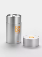 Boîte en fer blanc de haute qualité pour thé et grains de café Boîtes scellées Personnalisation de l'emballage cadeau