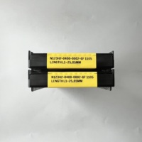 Insert CNC N123H2-0400-0002-GF 1105