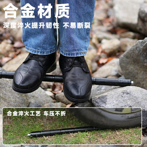 Bâton multifonctionnel de survie tactique en alliage d'aluminium G09, outil pliable d'autodéfense pour le camping et la randonnée en plein air - Product Image 3