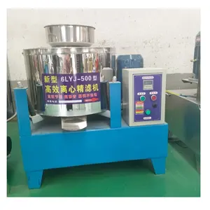 Máquina de filtro de aceite de cocina usada al vacío de calidad alimentaria para separar impurezas