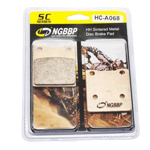 NGBBP Chine Usine Vente en gros Accessoires de moto pour <span class=keywords><strong>SUZUKI</strong></span> GSX <span class=keywords><strong>250</strong></span> SSM <span class=keywords><strong>Katana</strong></span> 91R Plaquette de frein de moto frittée - Product Image 2