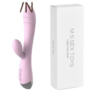 Potente vibrador tipo dildo para mujeres, estimulador del punto G y del clítoris, masajeador vaginal, vibrador de 10 modos, dildo anal, juguetes sexuales para adultos mayores de 18 años. - Product Image 1