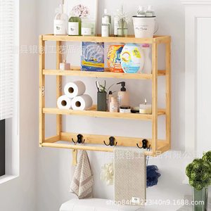 Bamboo Wall <b>Shelf</b> 4 Layers With <b>Hooks</b> And Rod For Kitchen Storage - Product Image 3