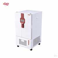 Cámara de Prueba de Estabilidad Farmacéutica con Iluminación 250L |   Cumple con ICH Q1B |   Cámara de Control de Temperatura, Humedad y Luz