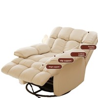 Fauteuil à bascule de première classe, moderne et minimaliste, en peluche, avec structure en fer, pour la maison, la détente, le repos et le travail sur ordinateur