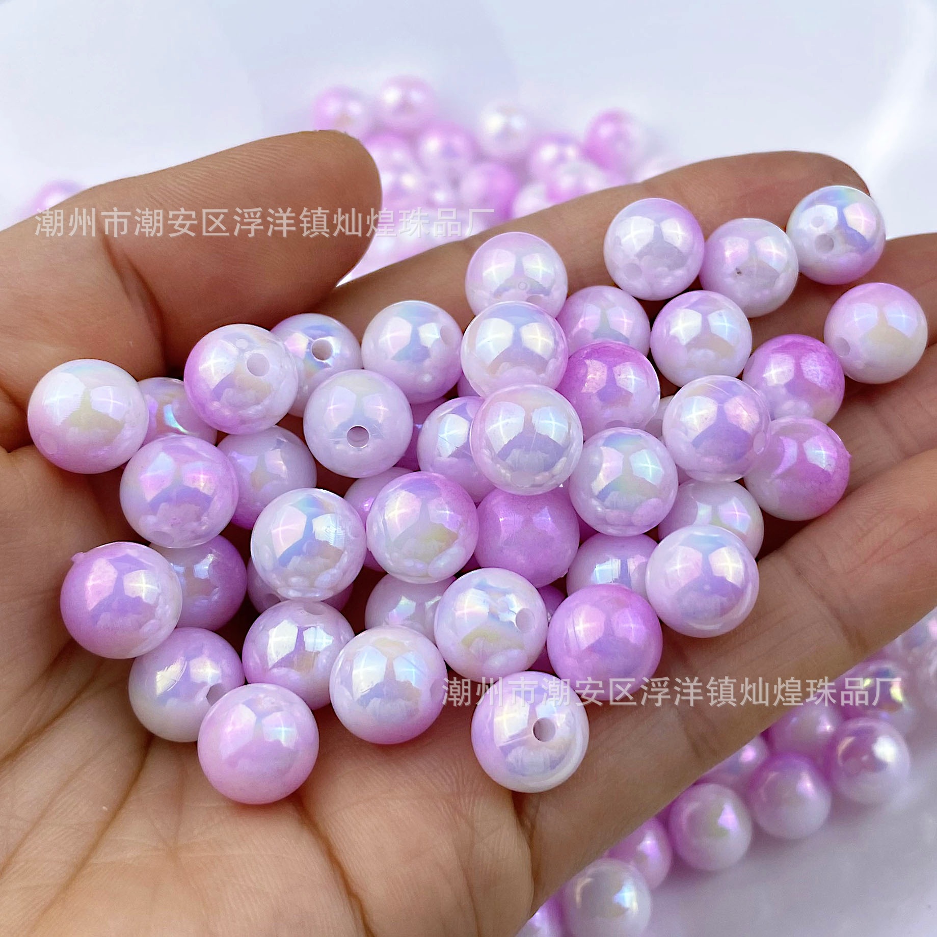 Trou droit violet clair irisé