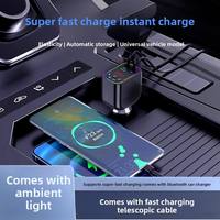 Cargador de Coche de Carga Súper Rápida con Protección Contra Sobrecalentamiento y Sobrevoltaje, Pantalla Digital, Transmisor FM, Cable Retráctil USB para V5.3