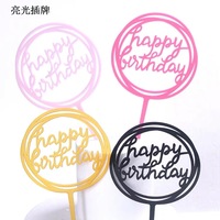 En gros Acrylique Topper Noël Halloween Valentines Joyeux Anniversaire Gâteau Toppers pour Gâteau Décoration Fournitures