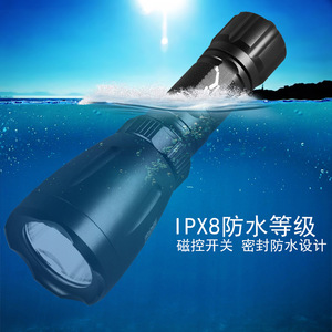 Diving <b>Light</b> Led Underwater Torch Ip8 Waterproof Magnetic <b>Switch</b> For Diving Fishing Hunting - Product Image 1