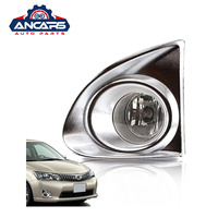 Kit de feux antibrouillard pour Toyota Corolla Axio Fielder 2012 2013 2014 2015, avec cache chromé, pièces de carrosserie automobile