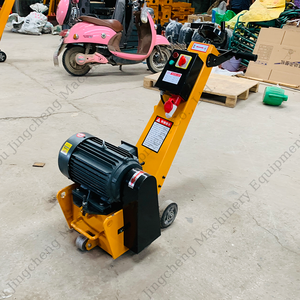 Petite <span class=keywords><strong>machine</strong></span> électrique de dégrossissage du sol en béton <span class=keywords><strong>Machine</strong></span> de rabotage de sol à essence <span class=keywords><strong>Machine</strong></span> de fraisage et de scarification du béton - Product Image 6