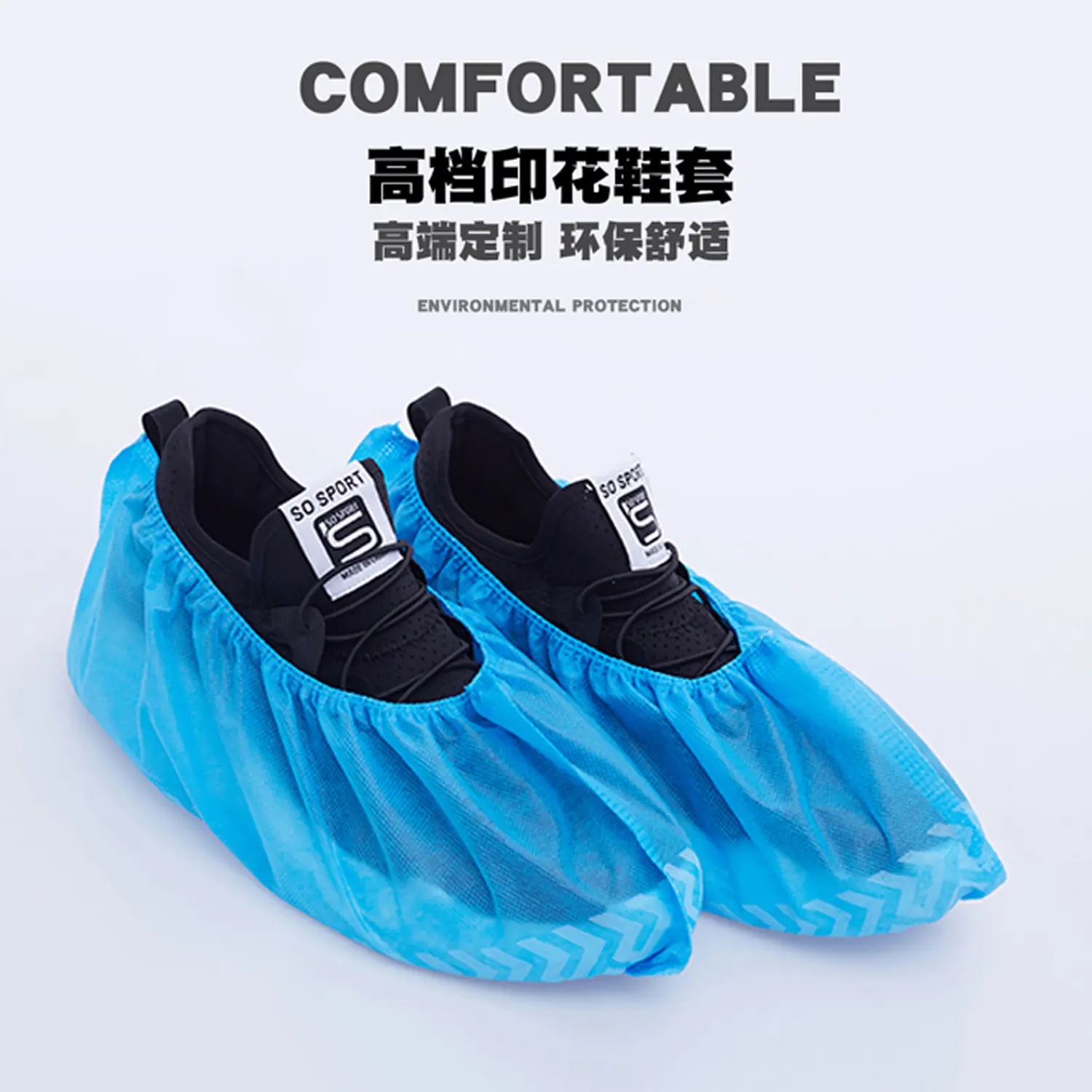 PP靴カバーカバー -- 100ピース/バッグ使い捨て不織布ブルーソフト滑り止め靴カバーCE付き高品質中国製