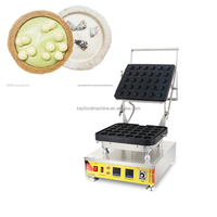 Tarte aux oeufs coquille tarte aux fruits gâteau au chocolat aux fruits croûte pâtisserie douce machine à vendre bonne condition