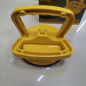 Ventouses en verre Kaida Tools pour bricolage, modèles à griffes simples/doubles/triples 50kg/100kg/150kg KT72101-KT72106 - Product Image 5