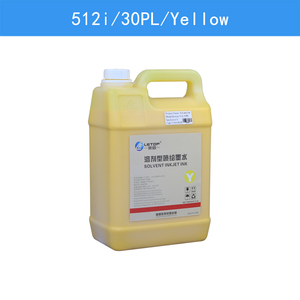 LETOP <strong>Printing</strong> Machinery Parts <strong>Solvent</strong> Printer <strong>Ink</strong> 5000ml/bottle 512i CMKY <strong>Konica</strong> 512i Head <strong>Solvent</strong> <strong>Ink</strong> - Product Image 4
