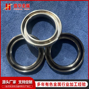 Disques en titane forgé et poli Shenghua pour l'industrie chimique, numéro de pièce SH221212 - Product Image 4