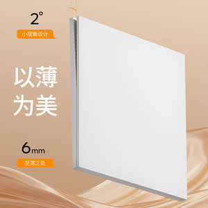 International Electrical Switch Socket Panel 86 Type 5 Outlets With <b>Usb</b> Port 16A Wall Mounted PC Material - Product Image 1