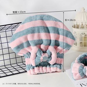 Serviette de bain en microfibre à séchage rapide, idéale pour les femmes qui ont besoin de nettoyer leurs cheveux, bonnet de douche pour sécher les cheveux - Product Image 2