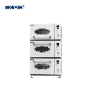 Incubadora de Agitación Apilable de Gran Capacidad BIOBASE BJPX-SDW10-L, Capacidad 200L, RT+5~60 ℃ - Product Image 6