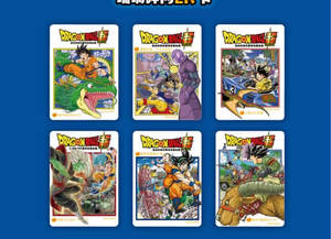 Cartes <span class=keywords><strong>à</strong></span> Jouer Anime Japonais <span class=keywords><strong>Dragon</strong></span> <span class=keywords><strong>Ball</strong></span> <span class=keywords><strong>Z</strong></span> : Boîte de Boosters de Cartes de Collection Kakarotto – Cadeaux d'Anniversaire pour Enfants et Loisirs - Product Image 4