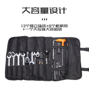 Kit de herramientas de reparación eléctrica resistente al desgaste, bolsa de lona Oxford impermeable y portátil para electricistas automotrices - Product Image 5