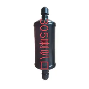 Transicold Bus Air System Receiver Filter Drier New Carrier Drying Bottle OEM Parts Carrier Transicold Bus A/C Systems