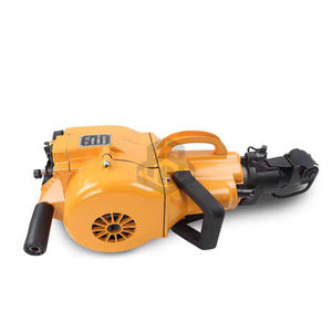 Yn27c שקע פטיש בנזין כוח בנזין בורהול דלק בנזין - Product Image 1