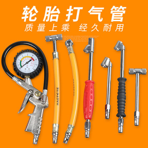 Tuyau de gonflage de pneus de voiture, 30cm, en cuivre métallique, gonflage rapide pour moto, vélo, camion - Product Image 4
