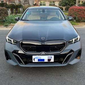 Nuevo Kit de Carrocería para <span class=keywords><strong>BMW</strong></span> F10 F18 a G60 G68 <span class=keywords><strong>M5</strong></span>, Modificación de Parachoques, Apto para Modelos 520i 530i <span class=keywords><strong>M5</strong></span>, Gran Venta - Product Image 6