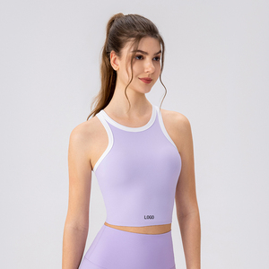 Women's Slim Fitness Sports Vest Breathable Nude Tank Top with Beautiful Back Lightweight Running Bra for Exercise Yoga Clothing