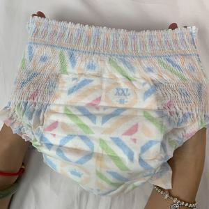 Échantillon Gratuit Couches-culottes jetables Premium Prix Usine Super Douces pour Bébé - Product Image 1