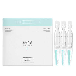 ครีเอท บิวตี้ ไบฟิดา เฟอร์เมนท์ ไลเซท เฟอร์มมิ่ง แอมพูล เซรั่ม 1.5 มล. 10 ชิ้น บำรุงผิวชุ่มชื้น สำหรับผู้หญิง - Product Image 1