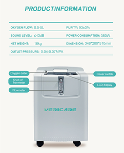 เครื่องผลิตออกซิเจน VO-5AW สัตวแพทย์อุปกรณ์บำบัดด้วยออกซิเจนสำหรับสัตว์เลี้ยงขนาดเล็กสัตว์ - Product Image 6