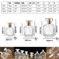 Flacons de parfum en verre transparent de luxe en forme d'hexagone avec pulvérisateur à pompe, impression sérigraphiée et couvercle en acrylique