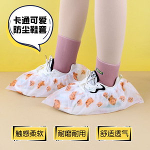 Fundas desechables para zapatos de tela no tejida, talla única, con diseño de dibujos animados, antipolvo, antideslizantes, para uso doméstico en interiores. - Product Image 3