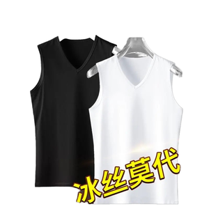 Camiseta sin mangas de verano para hombre, de modal, tejida a crochet, estilo normcore/minimalista, color liso, cuello en V, de secado rápido, para deporte y gimnasio. - Product Image 1