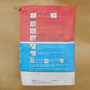 Bolsas/Sacos de Papel Kraft de 20 kg para Envasado de Cemento, Productos Químicos, <span class=keywords><strong>Mortero</strong></span>, Adhesivo para Azulejos, Masilla en Polvo - Product Image 3