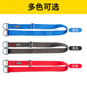 Eslinga de Punto Fijo Ajustable Kanle de 2.5m, Equipo de Escalada y Rapel de Nailon - Product Image 3