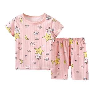 Ensemble de vêtements de détente respirants en fibre de bambou pour enfants 2026, ensemble de pyjamas à manches courtes pour garçons et filles - Product Image 5