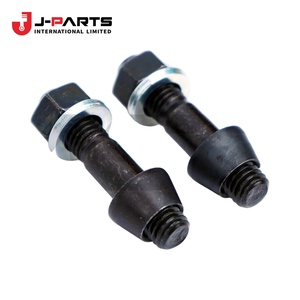 Rondelle conique (pour arbre d'essieu) pour Toyota Hilux LN167 1989-2004 OE 42323-60010 4232360010 - Product Image 2