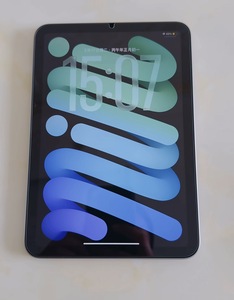 Nuevo Accesorio de Moda para Mini A15 Bionic GSM, Ideal para Reuniones Diarias, Eventos Sociales, Fotos en la Calle y Citas con Amigos - Product Image 5