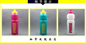 Muestra gratuita de botella de agua de plástico de calidad superior, botella exprimible personalizada para deportes y ciclismo, con logo y diseño deportivo adorable. - Product Image 2