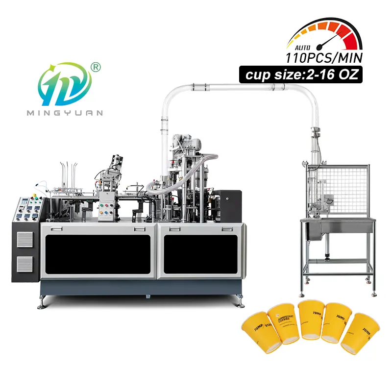 MYC-OCM12 tam otomatik kahve fincanı yapma kağıt kap makinesi şekillendirme makineleri tek kullanımlık kağıt bardak yapma makinesi