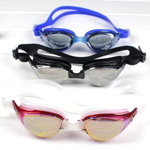 Gafas de Natación para Adultos, Modelo 603, Material de Silicona, Unisex, Lentes con Película Protectora - Product Image 1