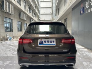 <span class=keywords><strong>Mercedes</strong></span> <span class=keywords><strong>Benz</strong></span> GLC Class 2017 GLC 260 4MATIC 2.0T 211CV 350Nm 9AT AWD SUV di Lusso di Medie <span class=keywords><strong>Dimensioni</strong></span> Usato - Product Image 5