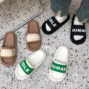 Custom Text Slide Sandals Personalized Word Print Thick Sole Slippers <b>Soft</b> EVA Cloud Slides Summer Beach Non Slip Outdoor <b>Shoes</b> - Product Image 1